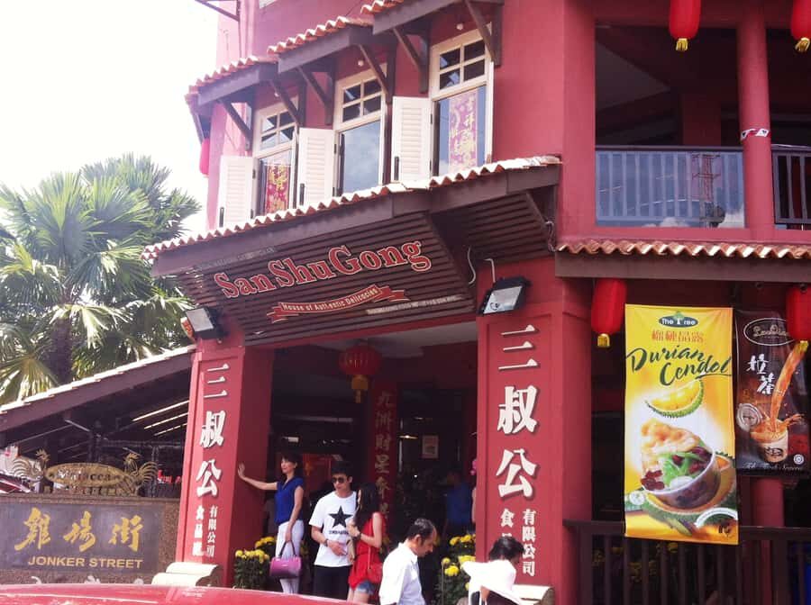 From Kuala Lumpur: Private Full Day Tour to Malacca - St. Peter’s Church (1710) and the Dutch Square red-building photo stop