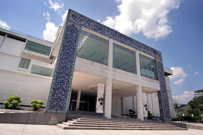 Islamic Arts Museum Admission with Kuala Lumpur Famous Landmarks - Key Points to Know Before You Go