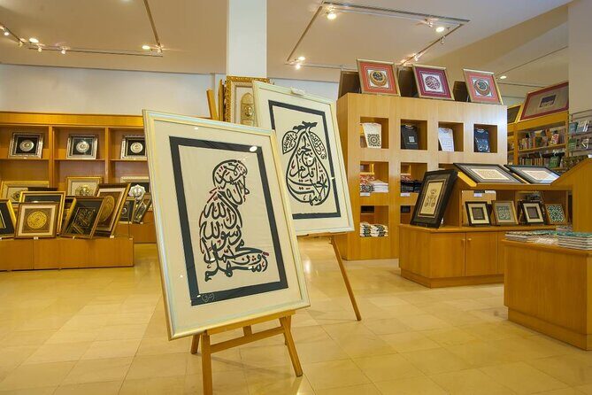 Islamic Arts Museum Admission with Kuala Lumpur Famous Landmarks - Islamic Arts Museum Malaysia: Your One-Hour Art Stop With Purpose