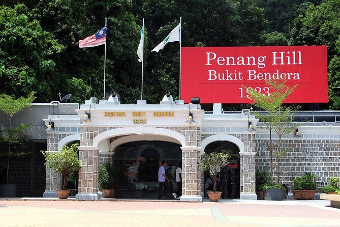 Penang Hill and the Kek Lok Si Temple - Should you book this Penang Hill and Kek Lok Si day trip?
