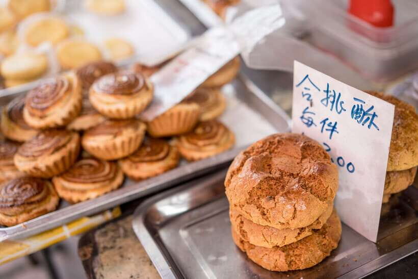 Penang Island: Street Food Walking Tour - Nutmeg jeruk pickles: the bite that wakes up your appetite
