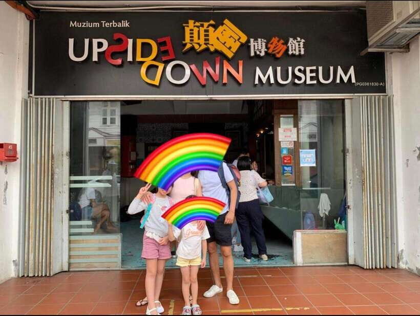 Penang: Penang Island Full-Day Private Tour - Upside Down Museum, Entopia Butterfly Farm, and theme-park options